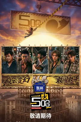 欧美日日夜夜操