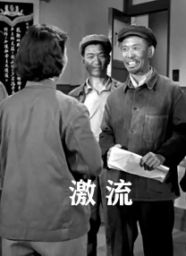 火影忍者黄色片